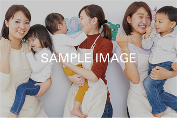 ひまわり保育園のイメージ写真